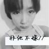 madam togel login dia menerima salinan kaligrafi tulisan tangan mantan Presiden Park Chung-hee yang berbunyi